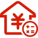 博罗公积金消费贷款